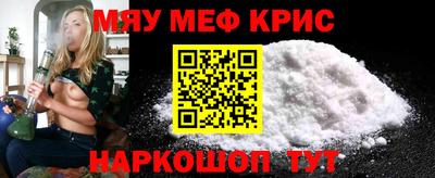 сатива Конаково