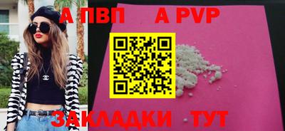 MDMA Premium VHQ Кингисепп