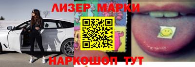 MDMA Premium VHQ Кингисепп
