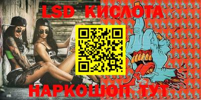 ALPHA-PVP Кимры