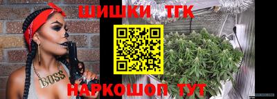 сатива Конаково