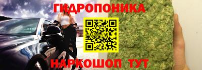 ALPHA-PVP Кимры