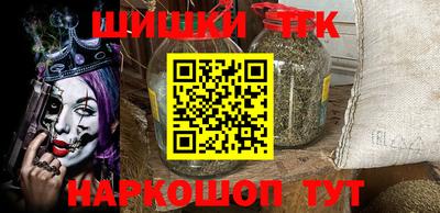 MDMA Premium VHQ Кингисепп
