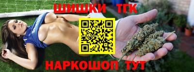 ALPHA-PVP Кимры