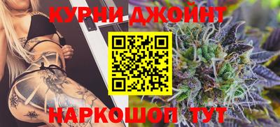 MDMA Premium VHQ Кингисепп
