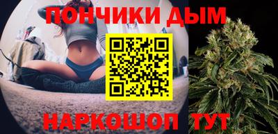 ALPHA-PVP Кимры