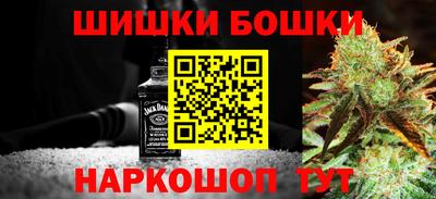 MDMA Premium VHQ Кингисепп