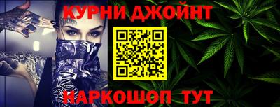 ALPHA-PVP Кимры