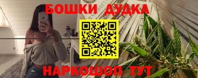 ALPHA-PVP Кимры