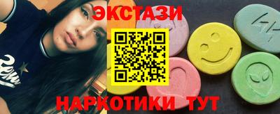 MDMA Premium VHQ Кингисепп