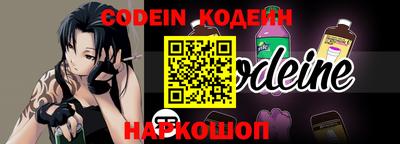 ALPHA-PVP Кимры