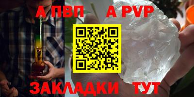 хмурый Коммунар