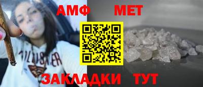 MDMA Premium VHQ Кингисепп