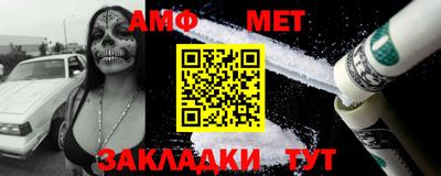 ALPHA-PVP Кимры