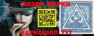 MDMA Premium VHQ Кингисепп
