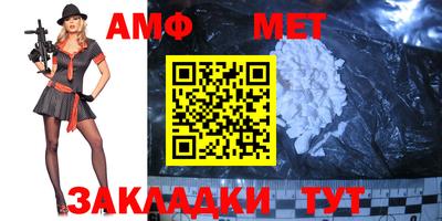 ALPHA-PVP Кимры