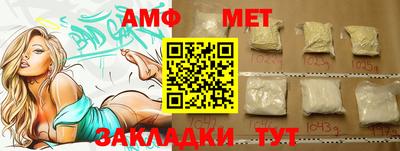 хмурый Коммунар