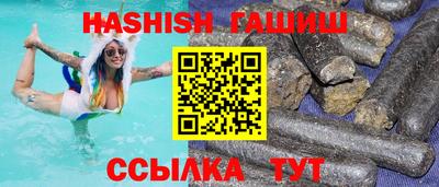MDMA Premium VHQ Кингисепп
