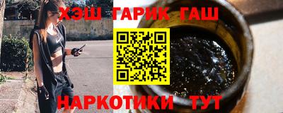 ALPHA-PVP Кимры