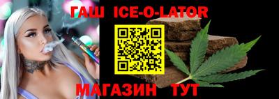 MDMA Premium VHQ Кингисепп