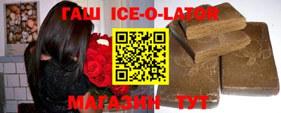 MDMA Premium VHQ Кингисепп