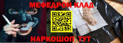 MDMA Premium VHQ Кингисепп