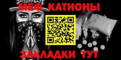 MDMA Premium VHQ Кингисепп