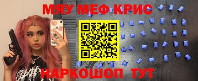 MDMA Premium VHQ Кингисепп