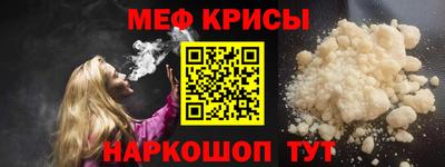 MDMA Premium VHQ Кингисепп